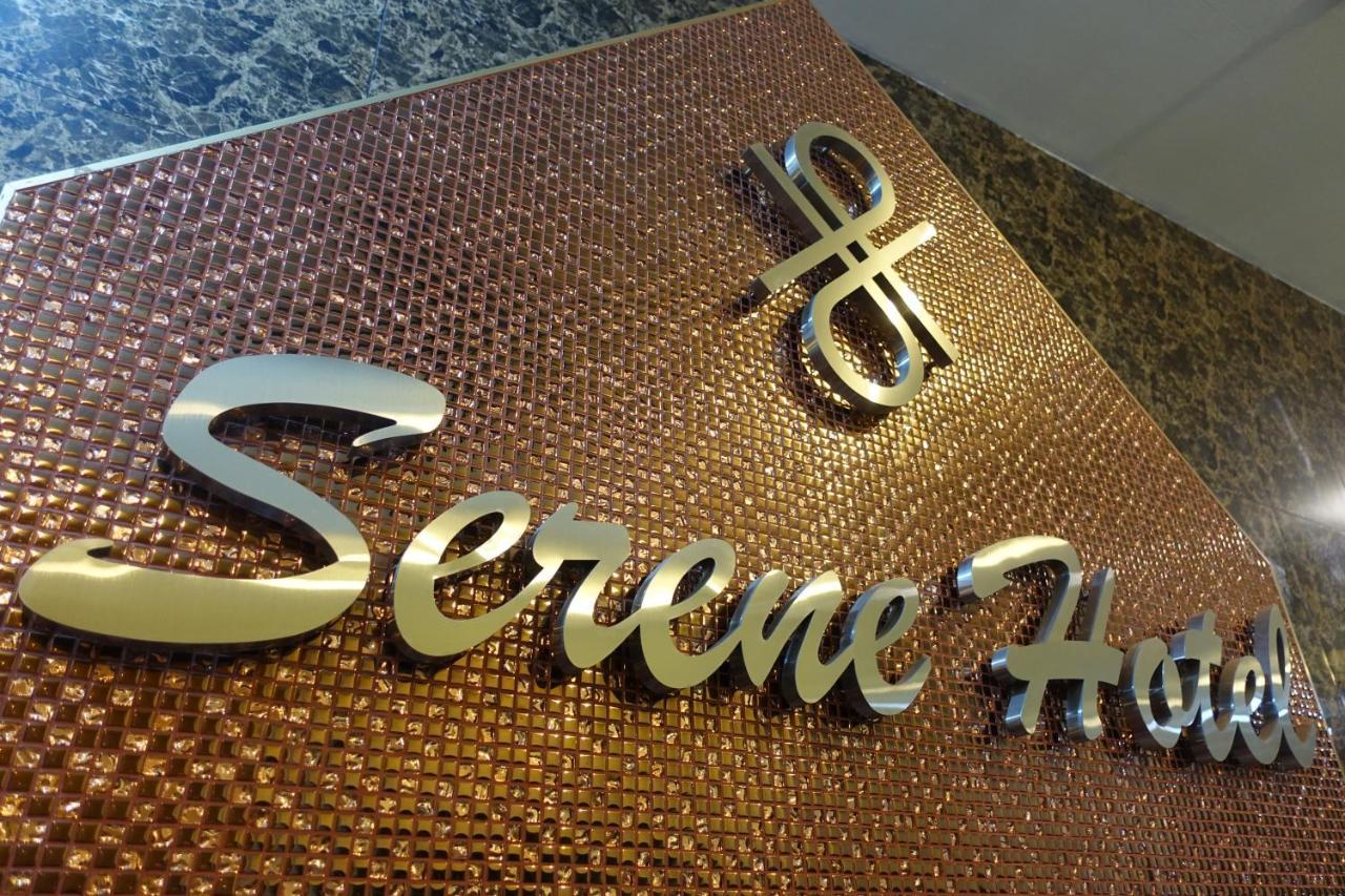 Serene Hotel パッタヤー エクステリア 写真